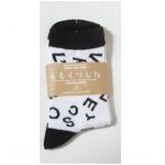 L'Arc～en～Ciel(ラルク) 25th L'Anniversary LIVE らるくつした 靴下 レディース