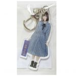 乃木坂46(のぎざか) その他 掛橋沙耶香 個別全身アクリルキーホルダー  今が思い出になるまで