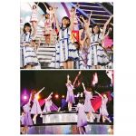 乃木坂46(のぎざか) ポスター B3 2枚セット 映像作品 4th YEAR BIRTHDAY LIVE Amazon購入特典 齋藤飛鳥 西野七瀬 白石麻衣 等