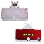 ポルノグラフィティ(porno) その他 ミミーに変身！ フード付きタオル MIMIY Amuse Fes 2015 BBQ in つま恋