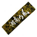 湘南乃風(しょうなんのかぜ) その他 マフラータオル イエロー×ブラック