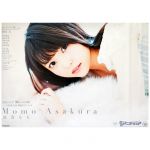 trysail(トライセイル) ポスター 麻倉もも　声優アニメディア 2018年10月号