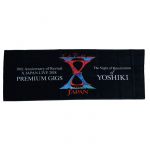 X JAPAN(エックス) LIVE2018 アメリカフェス出演直前 PREMIUM GIGS ?YOSHIKI復活の夜? スポーツタオル