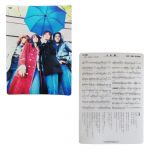 THE YELLOW MONKEY(イエモン) その他 JAM 下敷き Petticoat Lane 配布品