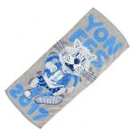 04 Limited Sazabys(フォーリミ) その他 キャットタオル グレー YON FES 2017