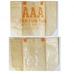 AAA(トリプルエー) FAN MEETING ARENA TOUR 2019 ～FAN FUN FAN～ クリアポケット付 テイクアウトバッグ