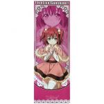 Aqours(アクア) ポスター 黒澤ルビィ ノーマル たてぽす Ver.10  クリアポスター ラブライブ!サンシャイン!!