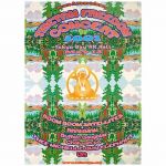 BRAHMAN(ブラフマン) ポスター TIBETAN FREEDOM CONCERT 2001 ミッシェル UA ブンサテ 等