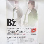B'z(ビーズ) ポスター Don't wanna lie 1 告知