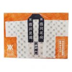 吉川晃司(COMPLEX) LIVE GOLDEN YEARS 20th Anniversary PRELUDE 弐拾周年記念　手ぬぐい