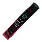 欅坂46(けやきざか46) 欅坂46ワンマンライブ 箱推し マフラータオル 2016