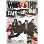 L'Arc～en～Ciel(ラルク) ポスター 雑誌　what's in 2006 告知 B1