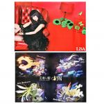 LiSA(リサ) ポスター traumerei 幻影ヲ駆ケル太陽 ゲーマーズ特典 両面 2013
