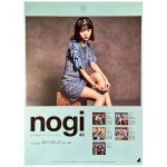 乃木坂46(のぎざか) ポスター 西野七瀬 インフルエンサー 握手会限定