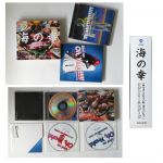 サザンオールスターズ(SAS) CD 海の幸 海のYeah!! 海のOh,Yeah!! スリーブケース セット
