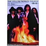 THE YELLOW MONKEY(イエモン) ポスター TOUR 97 ?紫の炎? 告知 BURN