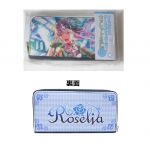 BanG Dream!(バンドリ！) Roselia（ロゼリア） ウォレット 財布 vol.2 Roselia 湊友希那  ガールズバンドパーティ！