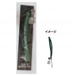 福山雅治(ましゃ) WE'RE BROS. TOUR '98 ‐LIKE A HURRICANE‐ ギター　ストラップ　グリーン