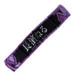 欅坂46(けやきざか46) その他 長濱ねる 推しメンマフラータオル 二人セゾン 発売記念