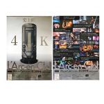 L'Arc～en～Ciel(ラルク) ポスター LIVE 2014 at 国立競技場 両面