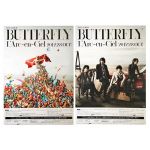 L'Arc～en～Ciel(ラルク) ポスター BUTTERFLY 両面