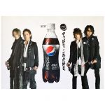 L'Arc～en～Ciel(ラルク) ポスター ペプシネックス　2010