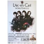 L'Arc～en～Ciel(ラルク) ポスター WORLD TOUR 2012 香港 公演