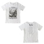 Mr.Children(ミスチル) DOME & STADIUM TOUR 2017 Thanksgiving 25 ツアービジュアル Tシャツ ホワイト