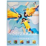 乃木坂46(のぎざか) ポスター ジコチューで行こう! Type A ジャケット 西野七瀬 齋藤飛鳥 白石麻衣
