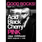 GOOD ROCKS!(グッド・ロックス) Vol.27