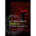 3rd Season ~関西・中国tour~