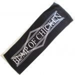 BUMP OF CHICKEN(バンプ) 2005 summer スポーツタオル