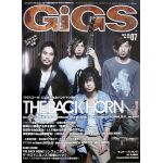 GiGS　2012年07月号 No.359　