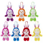 え～パンダうさ耳 キーホルダー(全7種+α)