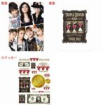 クリアファイル＆ステッカーセット　