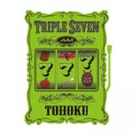 ご当地アイロンシート 東北