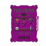 ご当地アイロンシート 関東