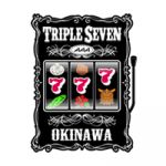 ご当地アイロンシート（沖縄）