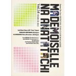 Janne Da Arc / マドモアゼルなあなた達 Vol.54