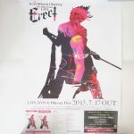 acid black cherry(abc) ポスター 告知ポスター(erect)