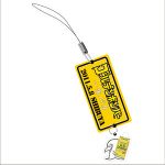 ご当地ストラップ【5.8 東京(CCレモンホール)】