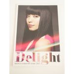 miwa(ミワ) miwa concert tour 2013 “Delight” パンフレット