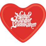 LIVE in 日本武道館 リユース・カイロ