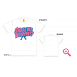 Shall we トラベる Tシャツ白