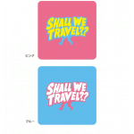 Shall we トラベる リストバンド