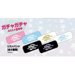 Kanayan Tour 2013～Spring～　リストバンド