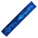 サカナクション(Sakanaction) SAKANAQUARIUM 21.1(B) 骨ロゴマフラータオル ナイト