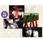 LIVE 2013　パンフレット