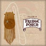 BEAST PARTY　フリンジポーチ