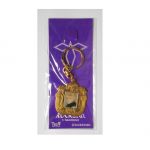 THE ALFEE(ジ・アルフィー) その他 高見沢俊彦のロックばん 市立高見沢高校 フォトキーホルダー